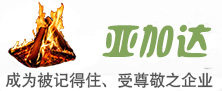 亚加达教育投资